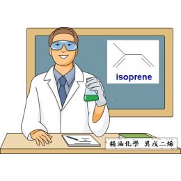 芳療醫學系 - 精油化學專業線上課程 (錄製準備中)