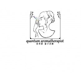 Quantum Aromatherapist Certification Course, 量子芳療(師)專業高階課程 第一屆  (已開課)