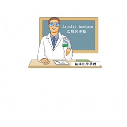 Linalyl Acetate, 乙酸沉香酯,  5ml